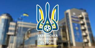 УФА се обърна към УЕФА относно действията на Русия в окупираните територии 