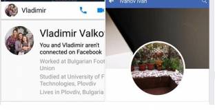 Реферът от Вечното дерби си смени името в социалните мрежи, заради гневни фенове