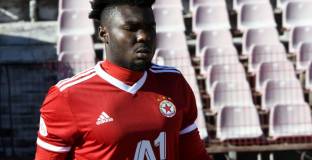 Играч на ЦСКА с шанс да играе на Копа Америка