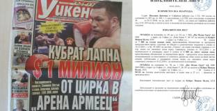Кубрат Пулев осъди вестник