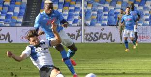 Наполи приземи Аталанта (видео)