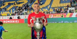 Футболист на Левски спечели Купата на Румъния