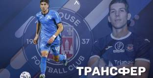 Официално: Левски продаде играч на кошмар на ЦСКА