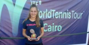 Белослава Велева е втора на турнир от ITF В Кайро