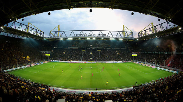 Сигнал Идуна Парк  